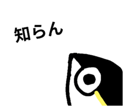 765666837
