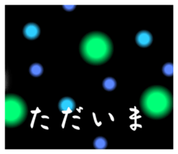 765667634