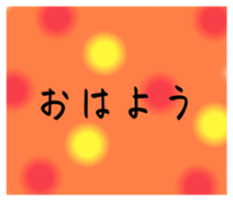 765667639