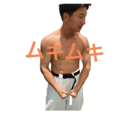 765668394