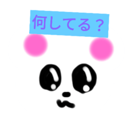 765669455