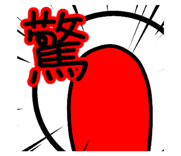 765669879