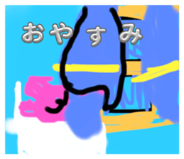 765670175