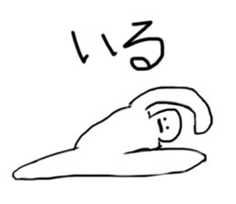 765670355
