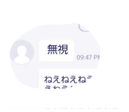 765670594