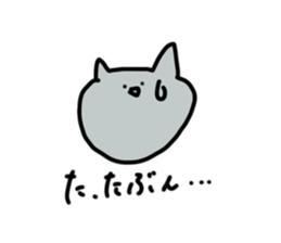 765671394