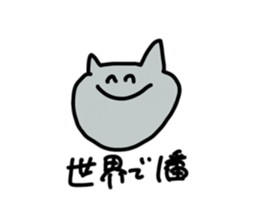 765671425