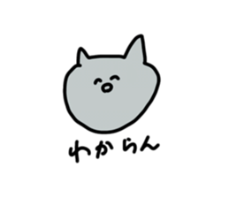 765671432