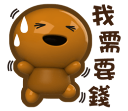 765671453