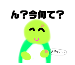 765671844