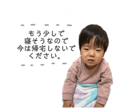 765672370