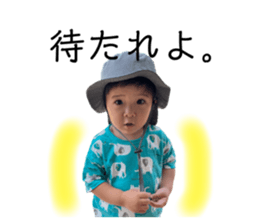 765672373
