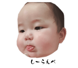 765672450