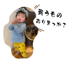 765672455