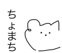 765674539