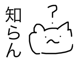 765674544