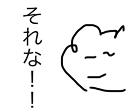 765674545