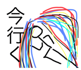 765674548