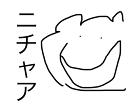 765674549
