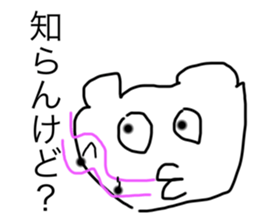 765674558