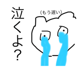 765674559