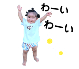 765675403