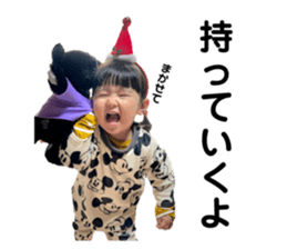 765675405