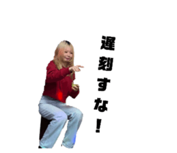 765677450