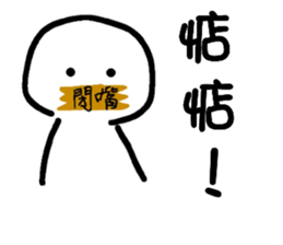 765680106