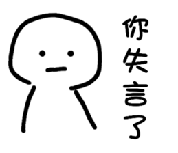 765680108