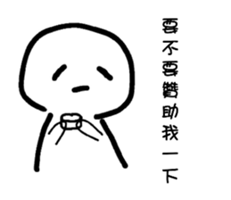 765680109