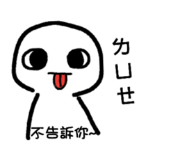 765680110