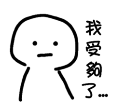 765680112