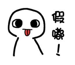 765680113