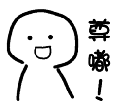765680114
