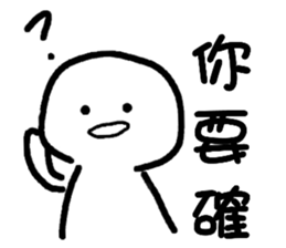 765680115