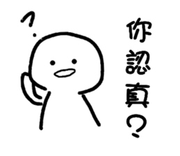 765680116