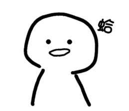 765680117