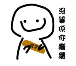 765680119
