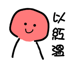 765680124