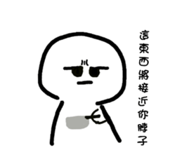765680134