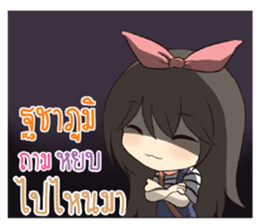 765681862