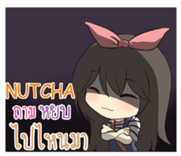 765682342