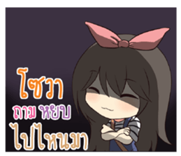 765683822