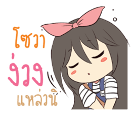 765683832
