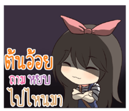 765684502