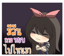765686142