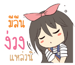 765686152