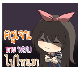 765687182
