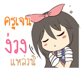765687192